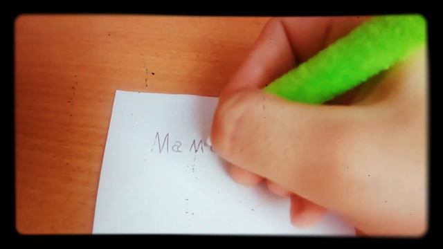 картинка на 8 марта смотреть онлайн