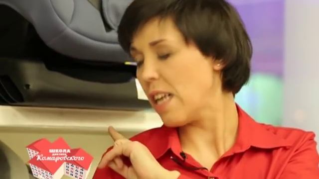Как выбрать автокресло для ребенка? - Доктор Комаровский