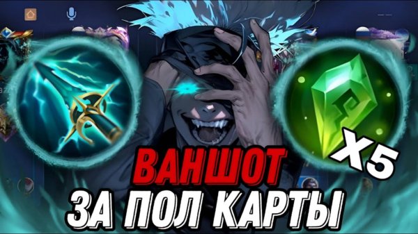 ЧТО ТВОРИТ ЭТОТ КСАВЬЕР ПОСЛЕ ОБНОВЫ КАК ЕГО ОСТАНОВИТЬ!!! МЛББ