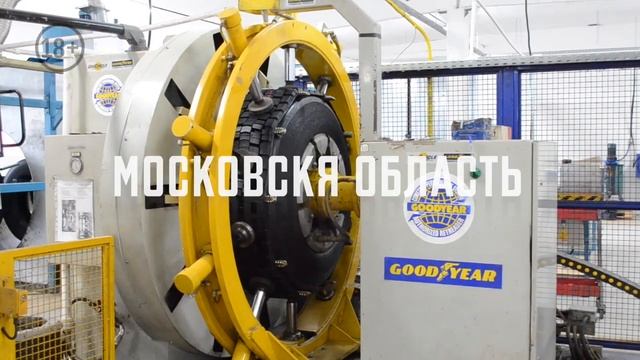 Как восстановить старую шину грузового автомобиля? смотреть онлайн