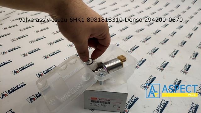 Valve ass'y 8981305080 Denso 294200-0670 смотреть онлайн