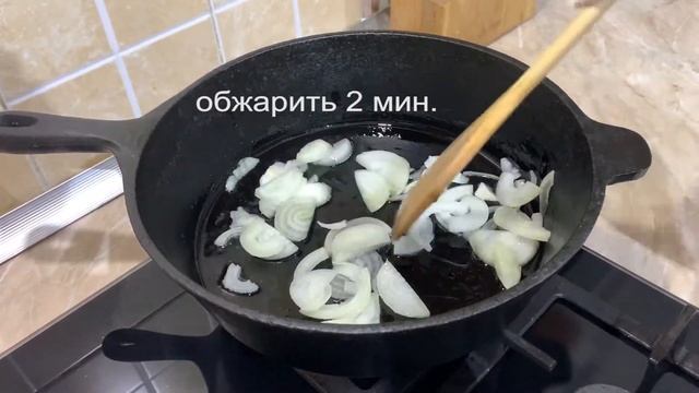 Кулинарные шедевры