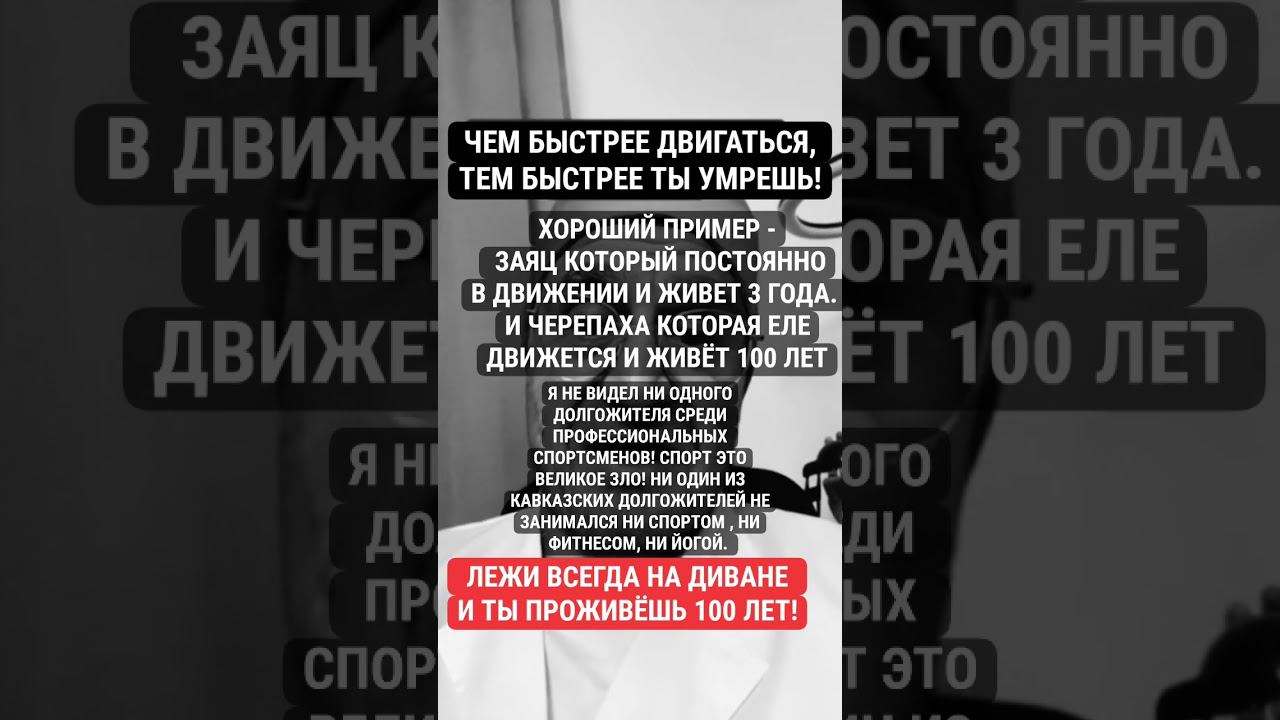 Живи! смотреть онлайн