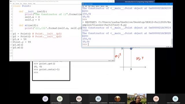 Sec3 Lecture18, Dec 16, 2020 смотреть онлайн