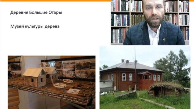 Воскресенское Поветлужье смотреть онлайн