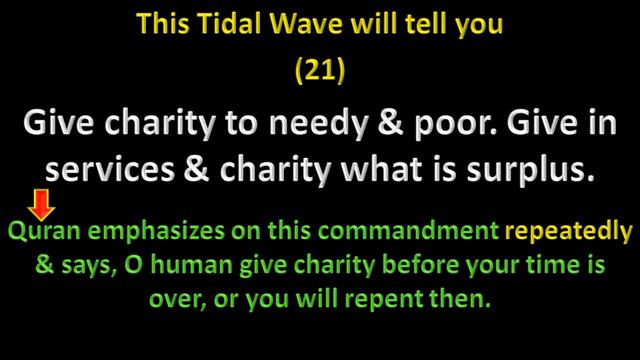 Muslim Demographics: The Islamic Tidal Wave - Response - HD Version смотреть онлайн