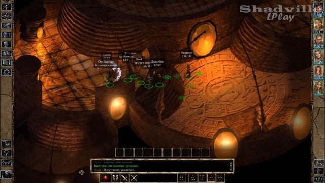 Балтазар и Губитель — Baldur's Gate 2: Enhanced Edition - Throne of Bhaal Прохождение #53 смотреть онлайн