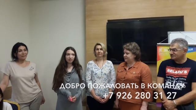 Юлия Селиверстова Форум 2018 смотреть онлайн
