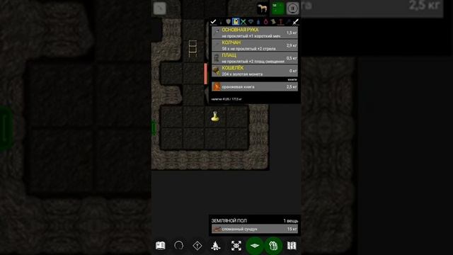 Прохождение Pathos часть 1