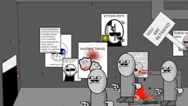 Мои анимации по Madness Combat