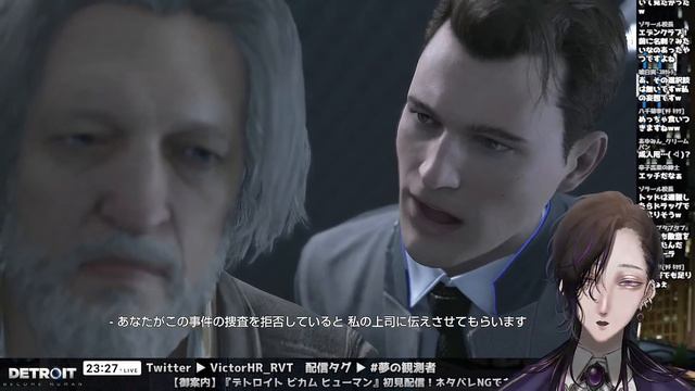 【Detroit: Become Human】初見実況で選択する未来～配信2日目～【デトロイトビカムヒューマン】 смотреть онлайн
