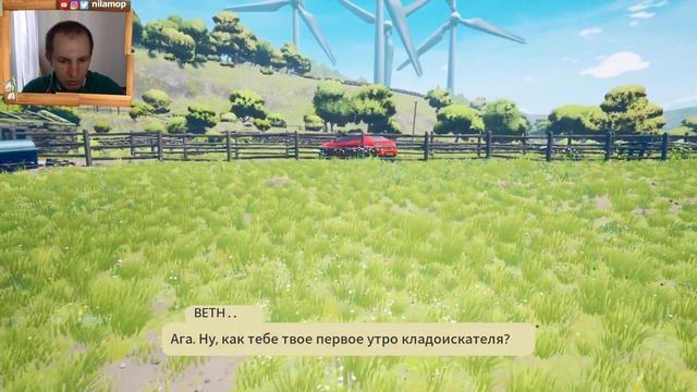 ПРИЕХАЛ НА СТАРУЮ ФЕРМУ ПОМОГАТЬ ИСКАТЬ СЕРЕЖКУ | The Magnificent Trufflepigs #1 смотреть онлайн