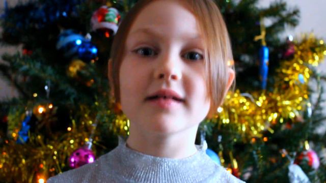 Новогоднее поздравление (2016) смотреть онлайн