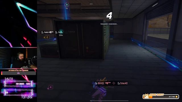 ОТКРЫВАЕМ ВЫХОДНЫЕ В ЛУЧШЕМ БАТЛРОЯЛЕ. ТЕСТИРУЕМ НУВЫЙ РЕЖИМ смотреть онлайн