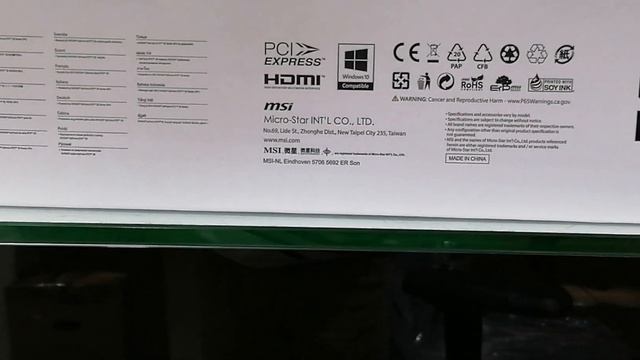 New vga RTX 3090 suprim x..... смотреть онлайн
