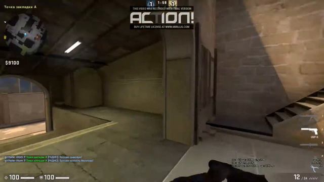 Кто круче мп5 или мп7!! смотреть онлайн