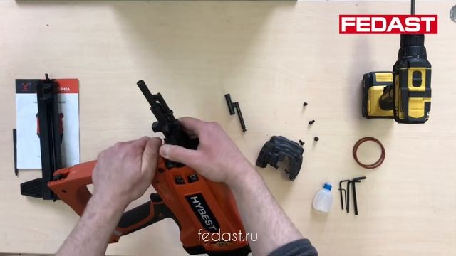 Инструкция по замене стволов на газовом монтажном пистолете Hybest GSR40A смотреть онлайн