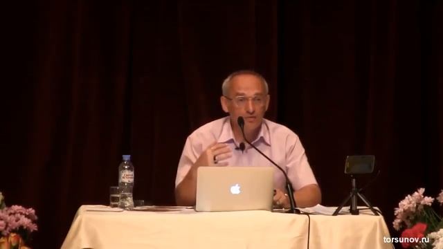 Торсунов О Г Молитва как необходимый элемент победы над судьбой смотреть онлайн