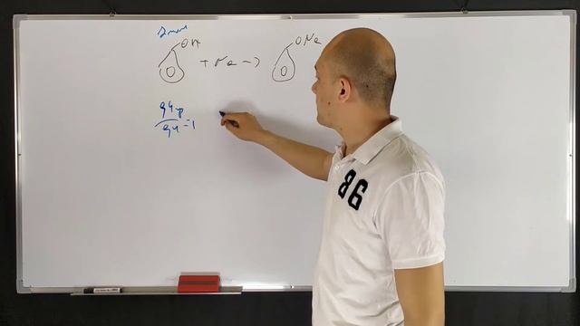 Какая масса газа выделяется при взаимодействии 12,88 г натрия с 94 г фенола, растворенного в бензол смотреть онлайн