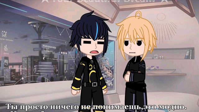 •[💙Секретный символ 💙]•[Идеальный мир]•{в конце напоминание}•[~Оригинал?~]• смотреть онлайн