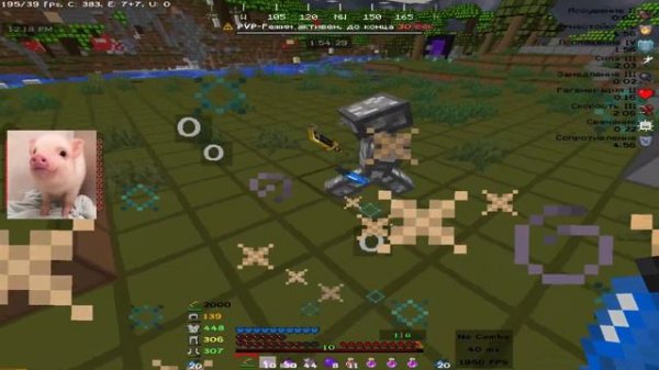 Неужели Funtime? | kv Funtime