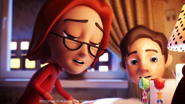 ИРС 19: Ирсики спешат на помощь!