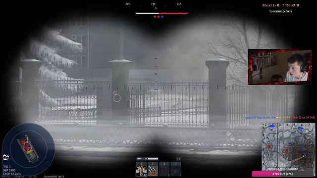 БРИГАДА АДА КАЧАЕТ НОВЫЕ АККАУНТЫ в War Thunder смотреть онлайн