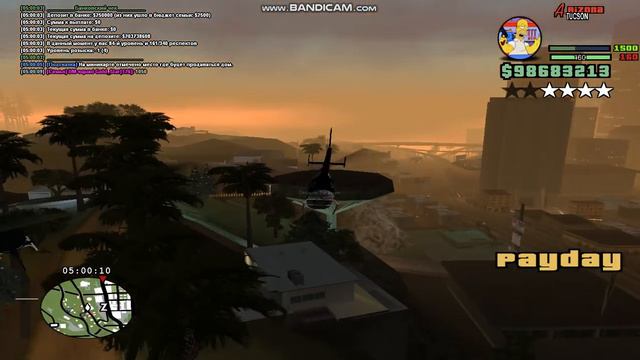 Это что было только что???? смотреть онлайн