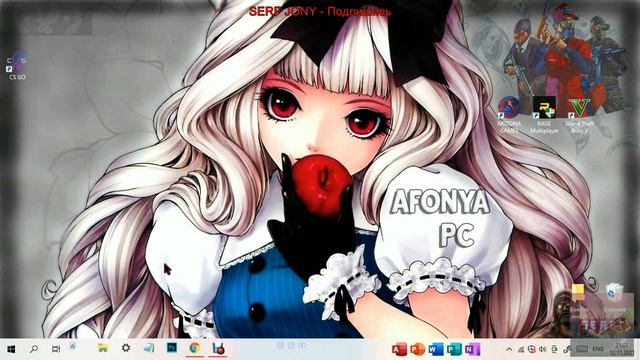 Как решить проблему "Автономный режим" в Rockstar Launcher? (RоFл) смотреть онлайн