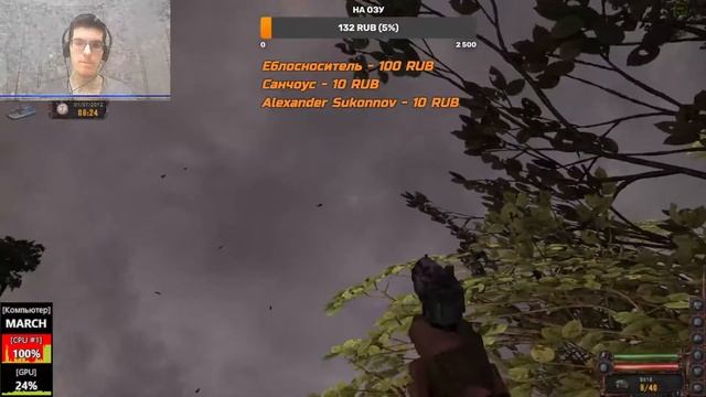 Проходим Stalker Lost alpha #1 смотреть онлайн