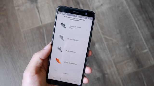 Впечатления от кроссовок Xiaomi Mijia Smart Shoes смотреть онлайн
