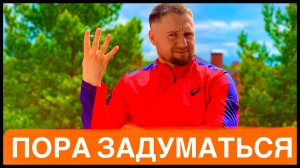 ПРИЗНАКИ АЛКОГОЛИЗМА! 4 ПРИЗНАКА ЗАВИСИМОСТИ! КАК ПОНЯТЬ ЧТО ТЫ ЗАВИСИМ ОТ АЛКОГОЛЯ?