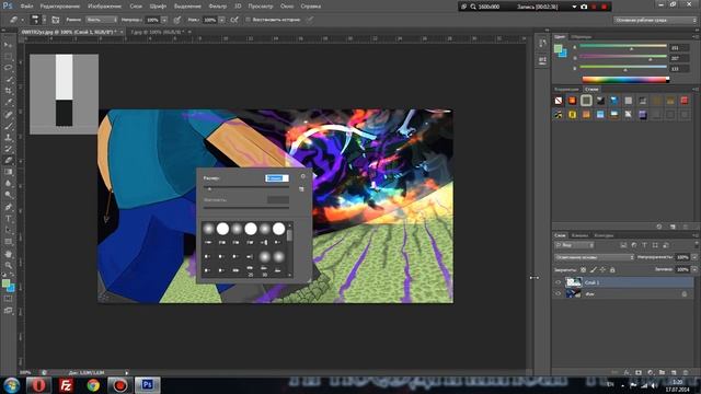 Урок 2 - Adobe Photoshop CS6 (Для видео YouTube) смотреть онлайн
