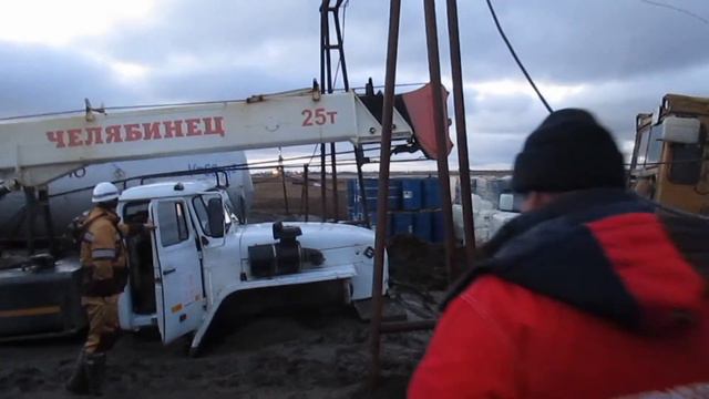 Не работа, а АД смотреть онлайн