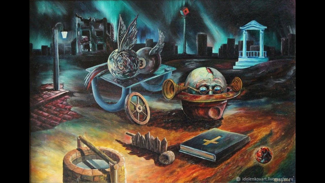 Про абсурд и смыслы жизни. смотреть онлайн