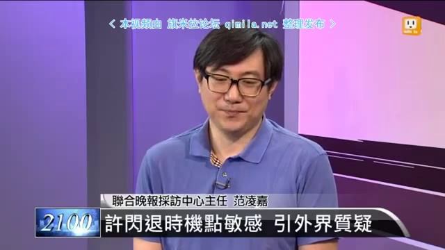 天桥底下来PLAY2015 07 30 qimila net 旗米拉论坛 смотреть онлайн