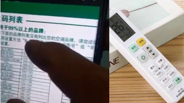 ТехноСтиль