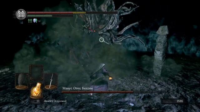 DARK SOULS #14 чайный стрим