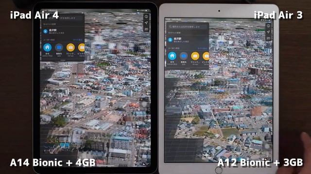 iPad Air 4/Air 3/iPad Pro 11インチの動作比較（60Hz/120Hzディスプレイ・CPU性能・Apple Pencilの追従性） смотреть онлайн