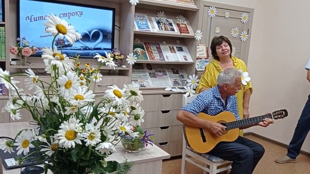 Поют Балюк Николай и Лариса смотреть онлайн