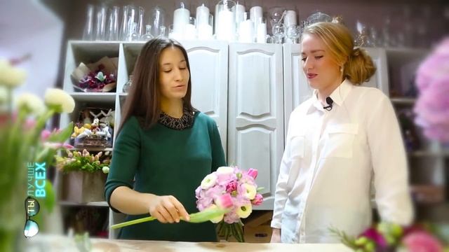 Букет для невесты смотреть онлайн