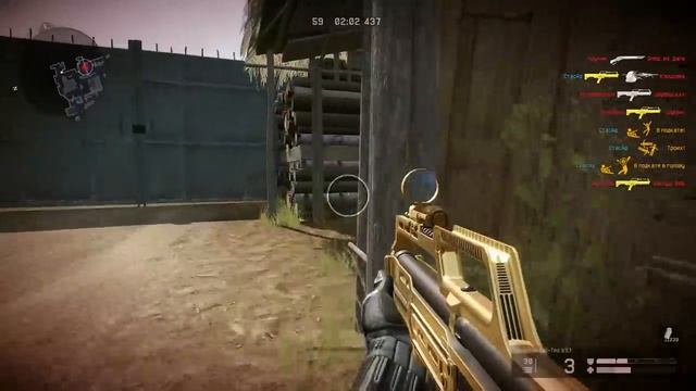 КАК ПОЛУЧИТЬ НАШИВКУ ДУХ ПРЕДКОВ В WARFACE, Достижения с неизвестными условиями варфейс смотреть онлайн