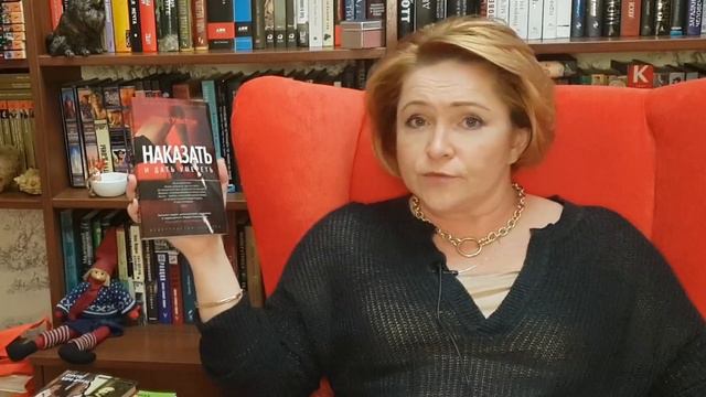 Прочитанное октября. Часть 2. смотреть онлайн