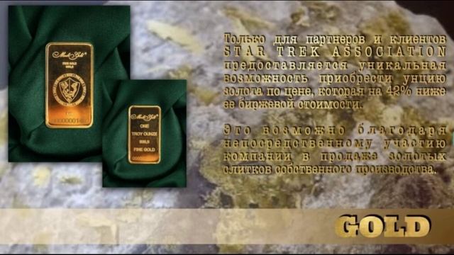 BEST REAL GLOBAL // ВСЁ ЧТО НУЖНО ЗНАТЬ НОВИЧКУ О КОМПАНИИ // ПРОГРАММЫ И НАПРАВЛЕНИЯ ДЕЯТЕЛЬНОСТИ смотреть онлайн