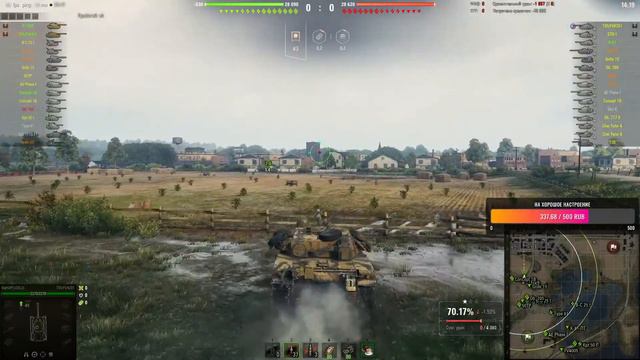 T95/FV4201 Chieftain И Т110Е5 ПОКАЖЕМ ЧТО МЫ МОЖЕМ смотреть онлайн
