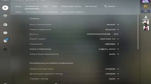 Как растянуть экран в обс?!