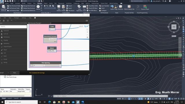 Designing of a Double-Track Railway using Civil 3d смотреть онлайн