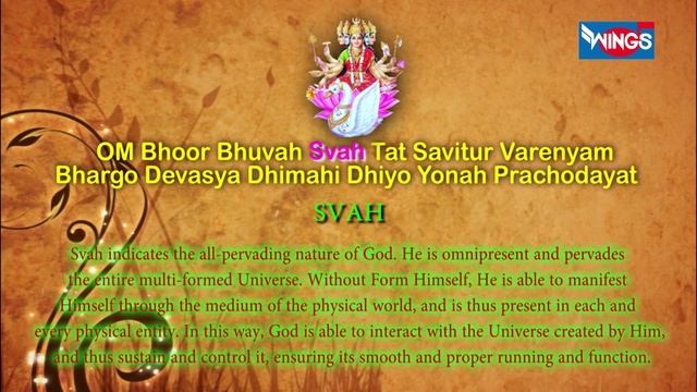 Gayatri Mantra | Gayatri Mantra Chanting : Om Bhur Bhuva Swaha : गायत्री मंत्र जाप смотреть онлайн