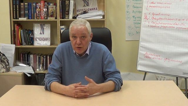 Задачи и проблематика теории. Выпуск 9 (14.11.2013) смотреть онлайн