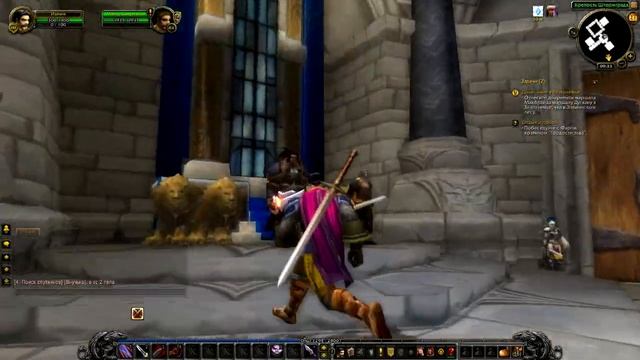 Let's Play WOW #2 Первые деньги и дуэль